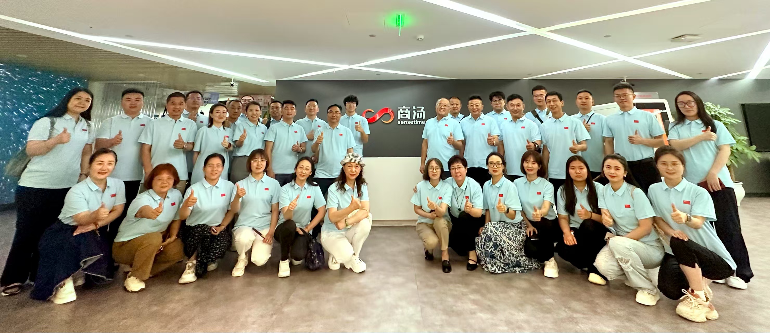 公司高層赴深圳研學(xué)，探索AI賦能電商與短視頻運(yùn)營(yíng)新路徑